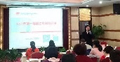 2016年第一期国之专利培训班