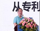 国知赴海南作主题演讲-国知预警副总经理孙瑞丰应邀在2020大数据知识管理与协同创新未来论坛上发表主题演讲