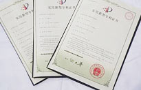  研发成果综合布局规划
